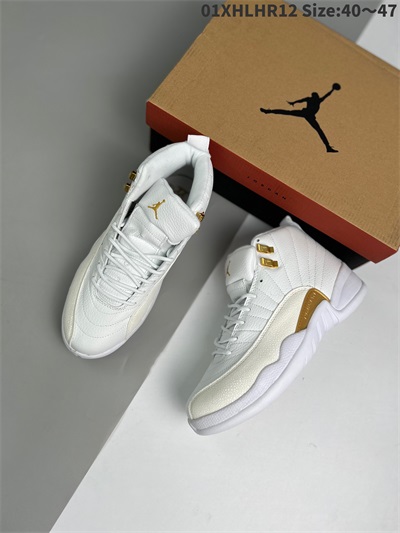 men jordan 12 shoes 2022-12-12-002